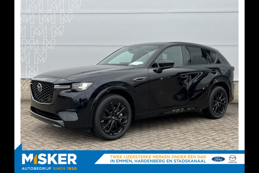 Mazda CX-60 2.5 PHEV 327pk, Homura Business Edition