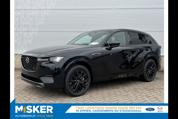 Mazda CX-60 2.5 PHEV 327pk, Homura Business Edition