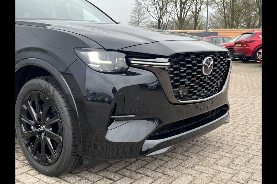 Mazda CX-60 2.5 PHEV 327pk, Homura Business Edition