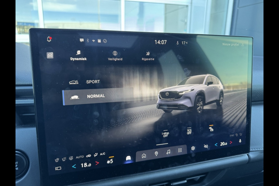 Mazda CX-5 2.5ltr, 141pk Homura + panoramic pack NIEUWE CX-5