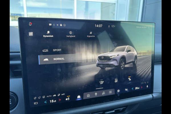 Mazda CX-5 2.5ltr, 141pk Homura + panoramic pack NIEUWE CX-5