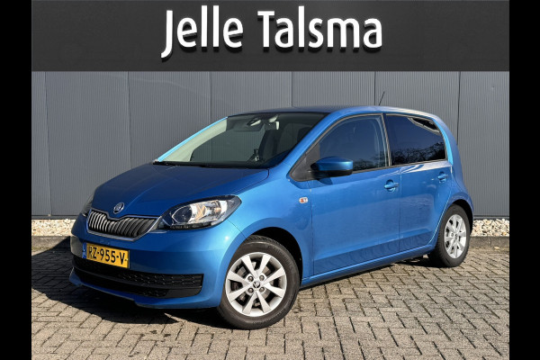 Škoda Citigo 1.0 Greentech Ambition | Airco | Parkeersensoren achter | Bluetooth | 14'' LMV