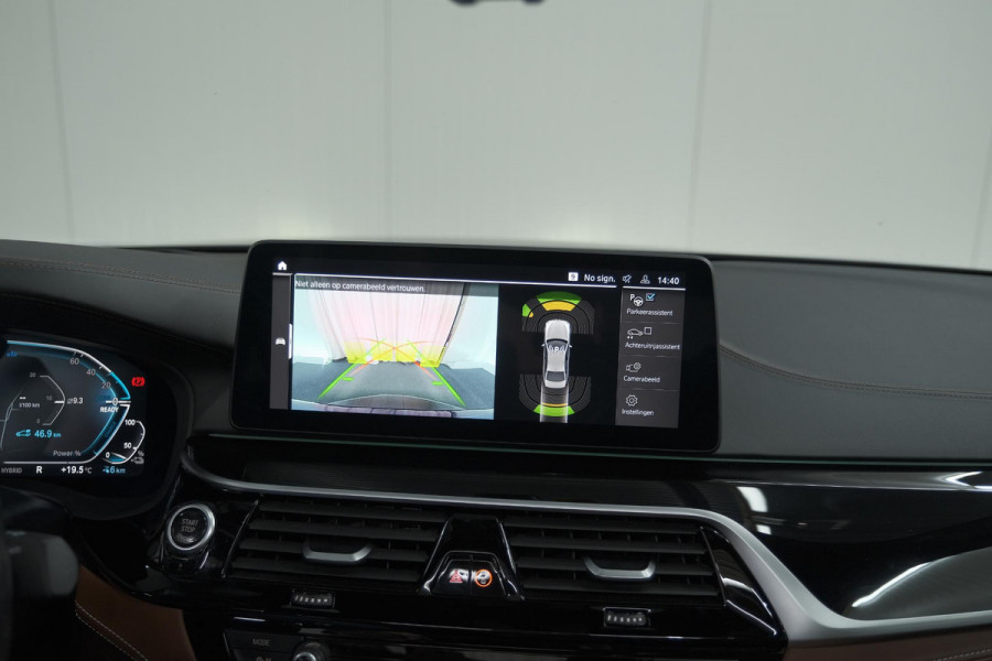 BMW 5 Serie 545e xDrive Business Edition Plus | M Sportpakket | Driving Assistant Professional | Harman Kardon Surround Sound System