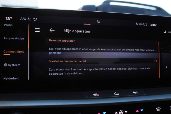 Opel Grandland 1.6 Turbo Plug-in-Hybrid Ultimate | Leder | Head-up | FOCAL | Massage | All weather