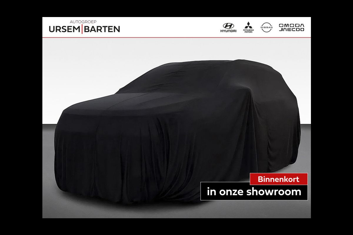 Hyundai KONA ELECTRIC Comfort Limited 65.4 kWh adaptive cruise-control | achterij camera | Climate control