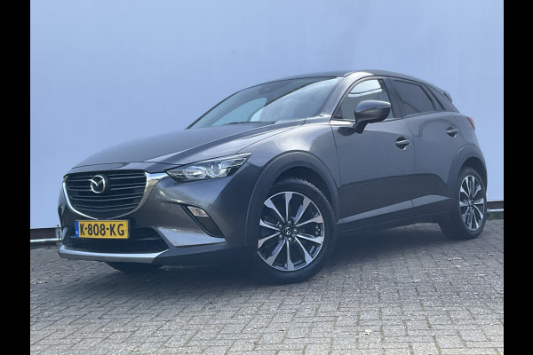Mazda CX-3 2.0 SkyActiv-G 121 Sportive Navi Camera Hoge instap Trekhaak tegen meerprijs!