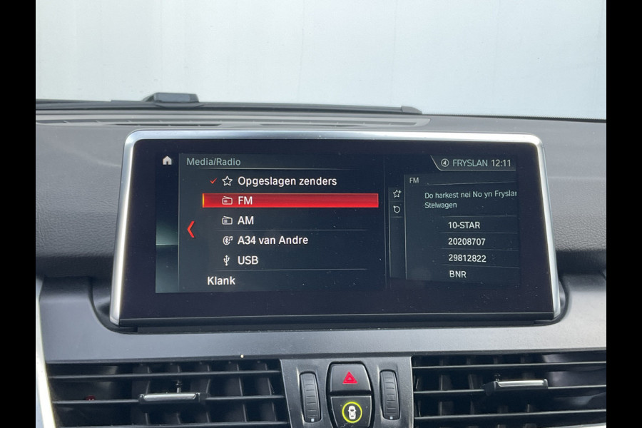 BMW 2 Serie Active Tourer 225xe M-Sport iPerformance High Executive