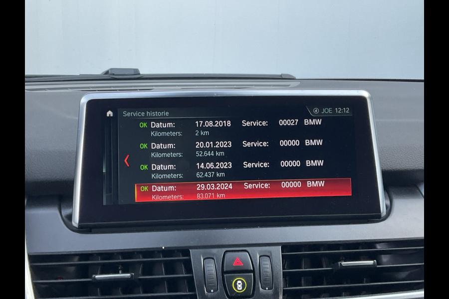 BMW 2 Serie Active Tourer 225xe M-Sport iPerformance High Executive