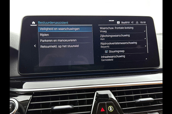 BMW 5 Serie 530e Business Edition Plus CAMERA | NAVI & CARPLAY | AD-CRUISE | TREKHAAK