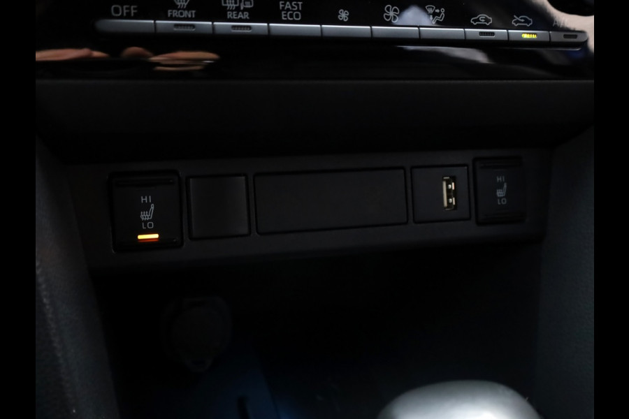 Toyota Yaris Cross 1.5 Hybrid Adventure | JBL | El Achterklep | Stoelverwarming