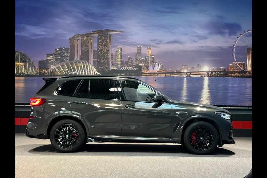 BMW X5 xDrive45e High Ex. Softclose|SkyLounge|Bowers &Wilkins||Massage|Laser|FULL OPTION