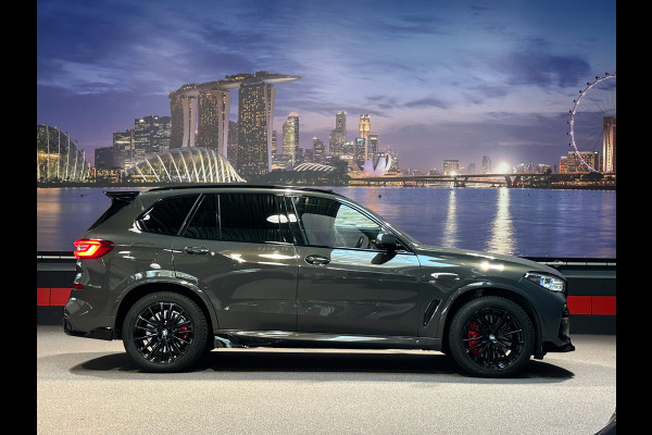 BMW X5 xDrive45e High Ex. Softclose|SkyLounge|Bowers &Wilkins||Massage|Laser|FULL OPTION