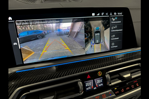 BMW X5 xDrive45e High Ex. Softclose|SkyLounge|Bowers &Wilkins||Massage|Laser|FULL OPTION