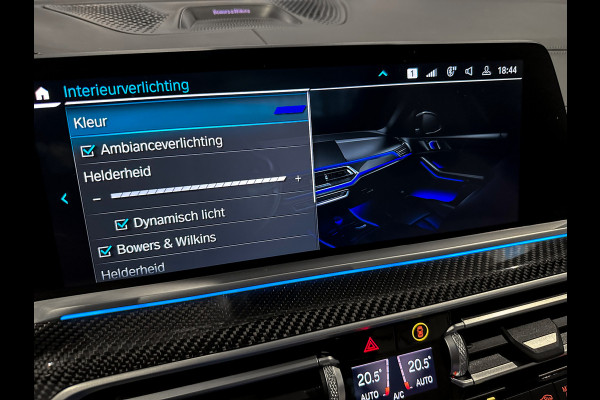 BMW X5 xDrive45e High Ex. Softclose|SkyLounge|Bowers &Wilkins||Massage|Laser|FULL OPTION