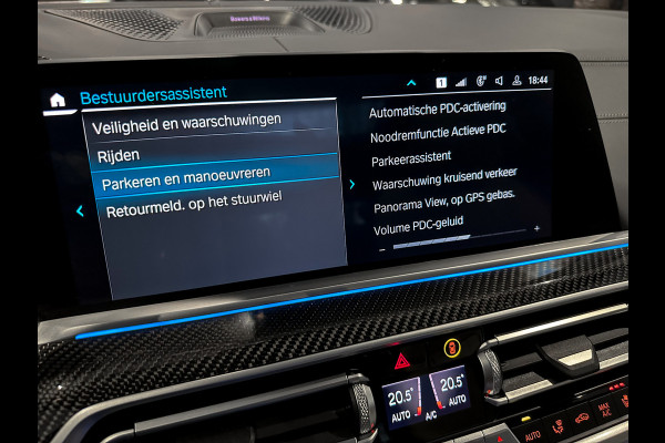 BMW X5 xDrive45e High Ex. Softclose|SkyLounge|Bowers &Wilkins||Massage|Laser|FULL OPTION