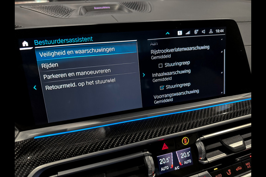 BMW X5 xDrive45e High Ex. Softclose|SkyLounge|Bowers &Wilkins||Massage|Laser|FULL OPTION