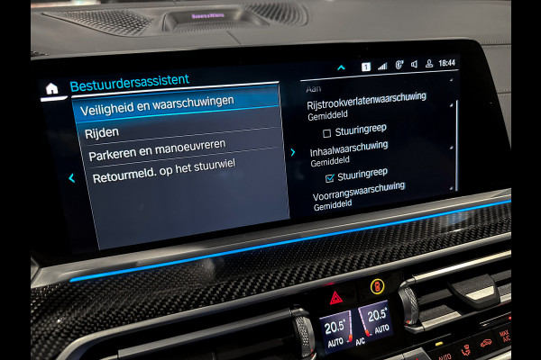 BMW X5 xDrive45e High Ex. Softclose|SkyLounge|Bowers &Wilkins||Massage|Laser|FULL OPTION