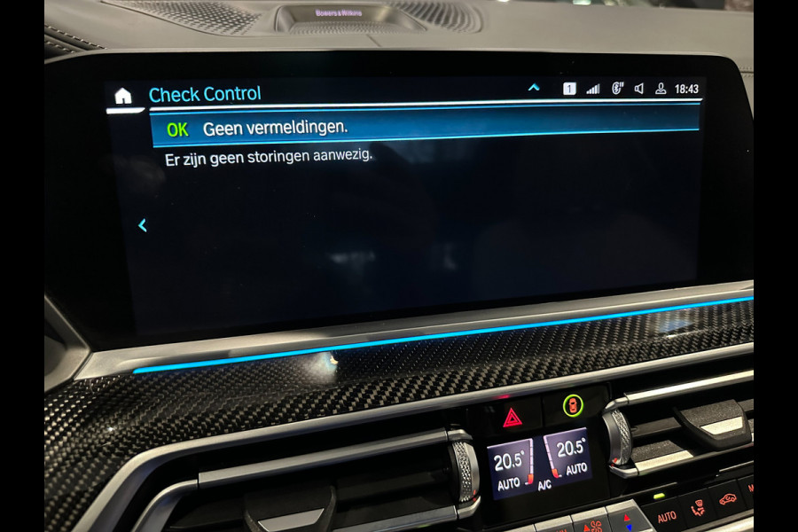 BMW X5 xDrive45e High Ex. Softclose|SkyLounge|Bowers &Wilkins||Massage|Laser|FULL OPTION