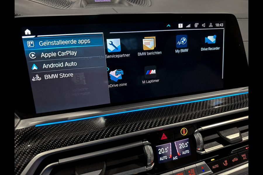 BMW X5 xDrive45e High Ex. Softclose|SkyLounge|Bowers &Wilkins||Massage|Laser|FULL OPTION