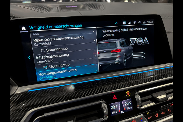 BMW X5 xDrive45e High Ex. Softclose|SkyLounge|Bowers &Wilkins||Massage|Laser|FULL OPTION