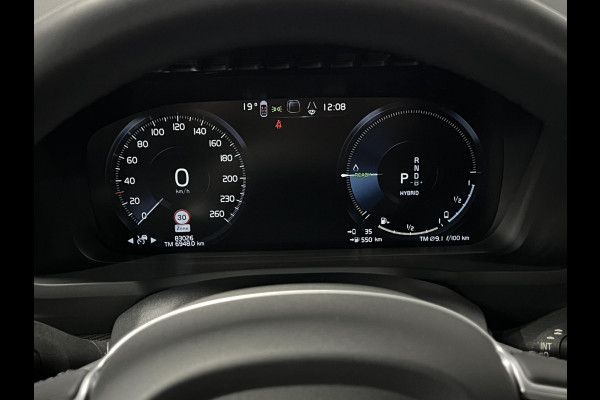 Volvo XC90 2.0 T8 Plug-in hybrid AWD Ultra Dark Luchtvering | Trekhaak | Bowers & Wilkins | Adapt. cruise | Open dak | 360 camera | Head-up | Memory | Stuur-/stoelverwarming