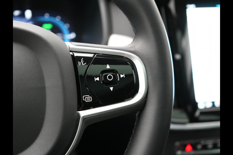 Volvo V90 T6 AWD Ultimate Dark PHEV 350pk Dealer O.H. | Panodak | Head Up | 360 Camera | Adaptive Cruise | Harman / Kardon | Lederen Sportstoelen Memory & Ventilatie | Keyless | Stoelen & Stuur Verwarmd | Apple Carplay | Virtual | DAB | Plug In Hybrid