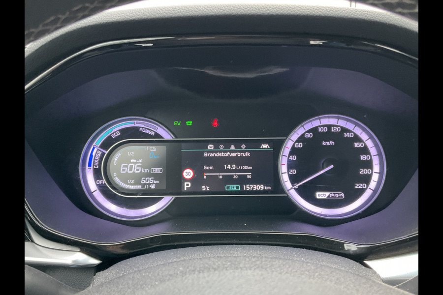 Kia Niro 1.6 GDi PHEV DynamicPlusLine Stoel.Stuurverw. Carplay Trekhaak