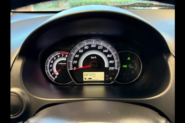 Mitsubishi Space Star 1.2 Connect Pro | Airco | Cruise control | Stoelverwarming |
