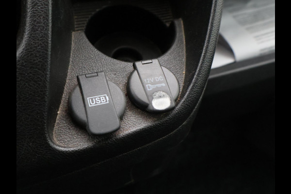 Peugeot Boxer 330 2.0 BLUEHDI 130 PK EURO 6 + CAMERA | TREKHAAK | NAVIGATIE | CRUISE | AIRCO