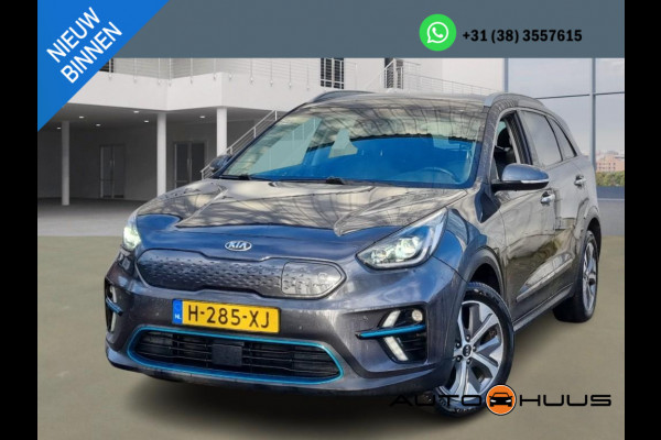 Kia e-Niro DynamicLine 64 kWh | Navi | Camera | LED