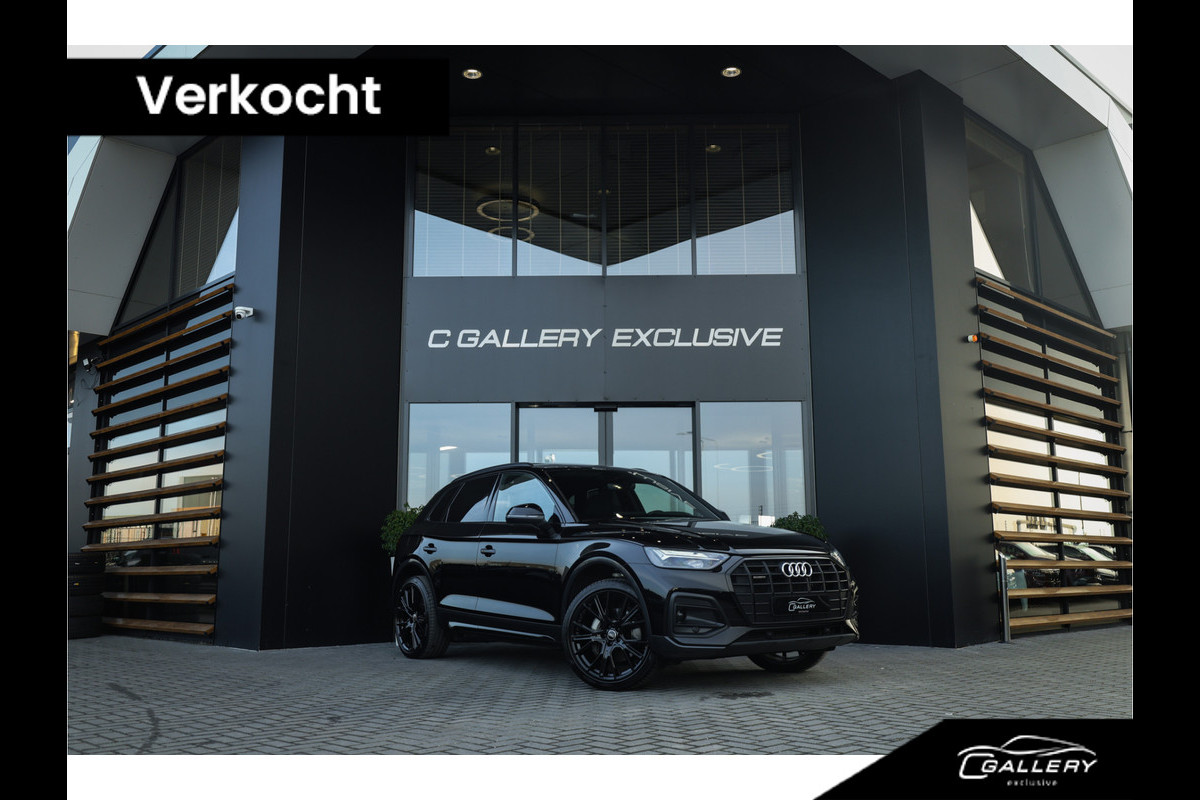 Audi Q5 50 TFSI e S edition - Panorama | Elek. Trekhaak | Stoelverwarming | Camera