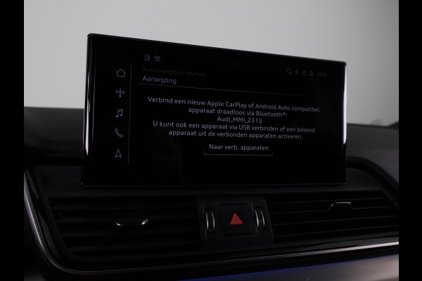 Audi Q5 Sportback 50 TFSI e S edition 299pk | SOH 97% | Panoramadak | Trekhaak | Verwarmbare voorstoelen | Adpatieve cruise controle | Matrix koplampen | Navigatie