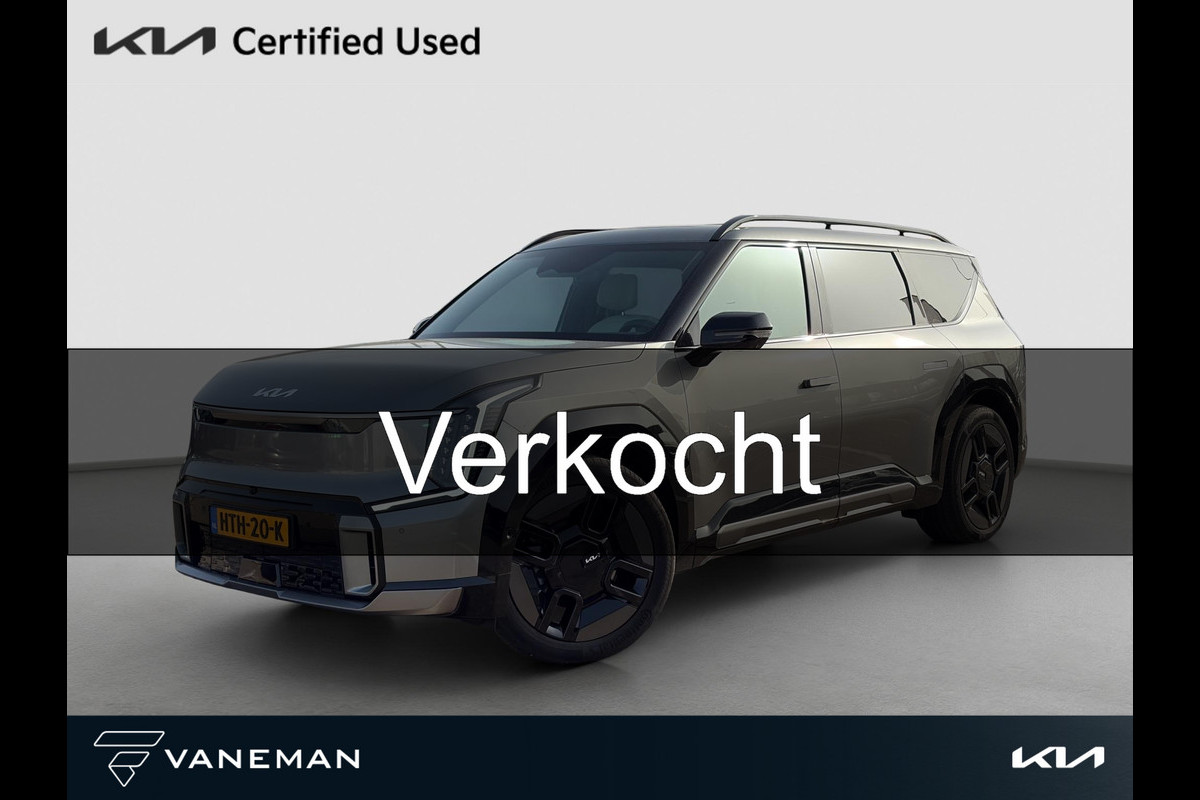 Kia EV9 GT-Line AWD 99.8 kWh HUD | Leder | Meridian Sound | Camera | Navi | Apple CarPlay/Android Auto | Key-Less | Stuur-/Stoelverwarming | PDC | Cruise | LED |