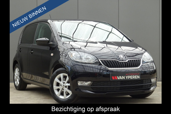 Škoda Citigo 1.0 Greentech Ambition * ZUINIG RIJDEN !!