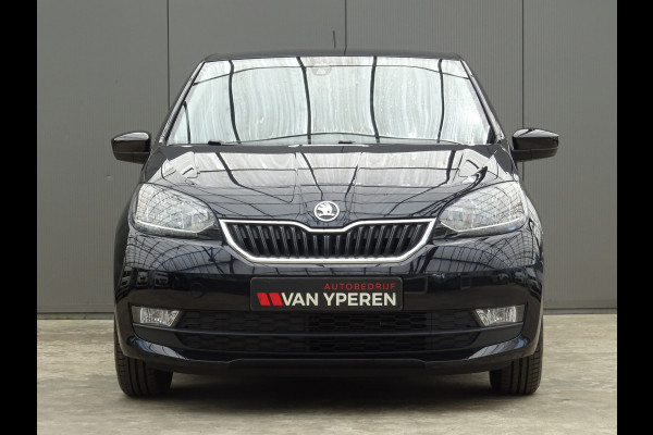Škoda Citigo 1.0 Greentech Ambition * ZUINIG RIJDEN !!