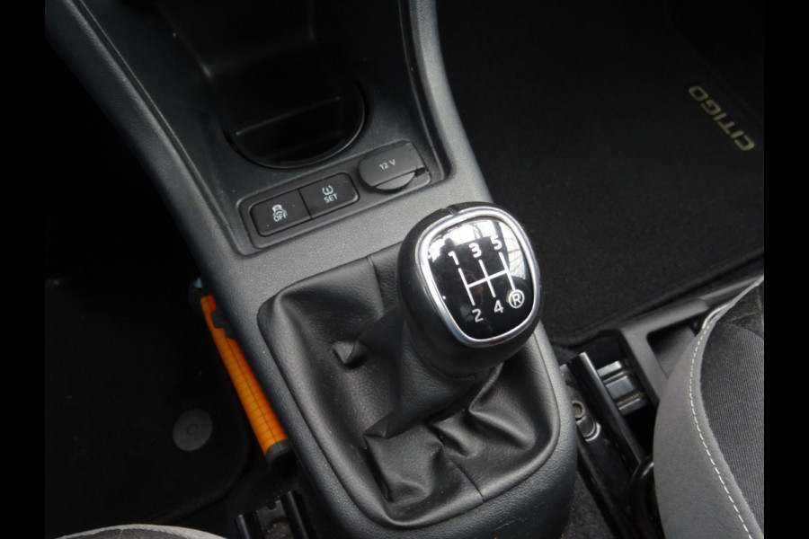 Škoda Citigo 1.0 Greentech Ambition * ZUINIG RIJDEN !!