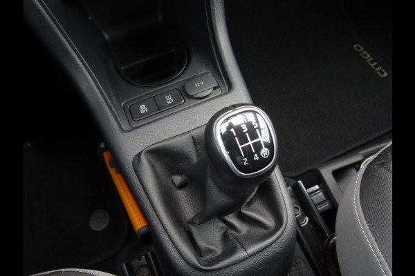 Škoda Citigo 1.0 Greentech Ambition * ZUINIG RIJDEN !!