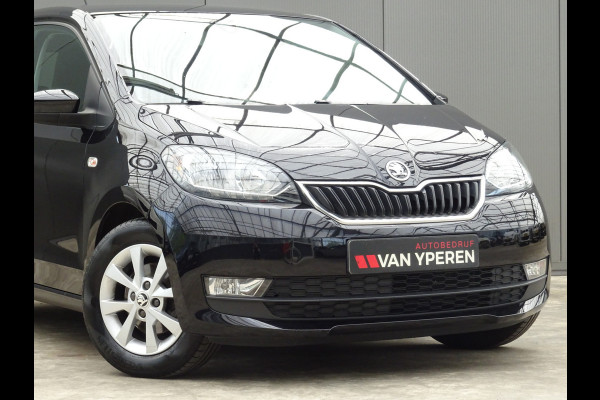 Škoda Citigo 1.0 Greentech Ambition * ZUINIG RIJDEN !!