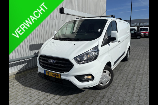 Ford Transit Custom 300 2.0 TDCI L2H1*A/C*CRUISE*NAVI*IMPERIAAL*