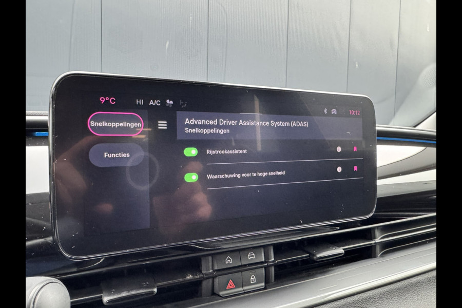 Fiat 600 1.2 Hybrid Urban | Automaat | LED | Camera | Carplay | Cruise control | Schakelpaddles