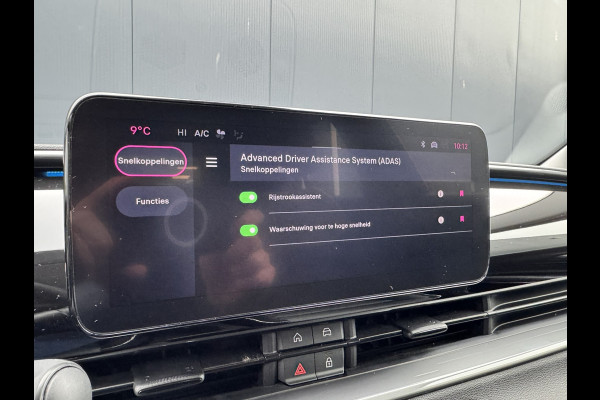 Fiat 600 1.2 Hybrid Urban | Automaat | LED | Camera | Carplay | Cruise control | Schakelpaddles