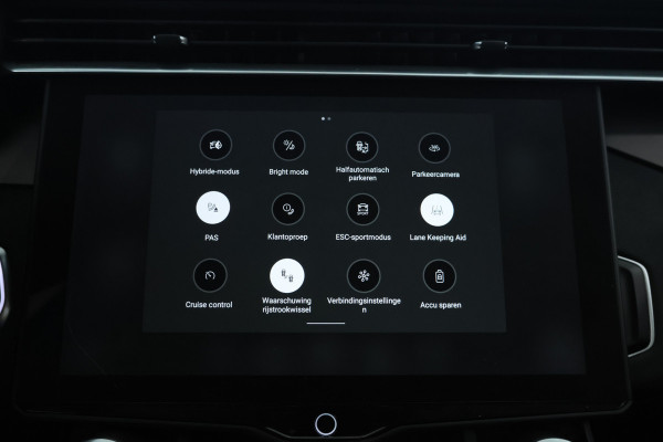 Lynk & Co 01 1.5 UNIEK! FULL WRAP!