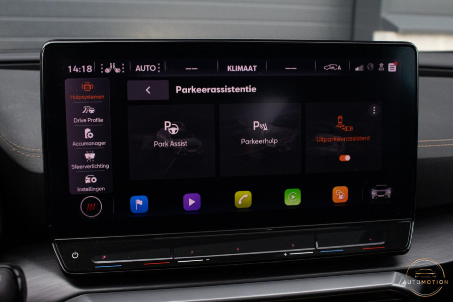 CUPRA Formentor 1.4 e-Hybrid VZ Copper Edition PANO MEMORY LEDER CAMERA