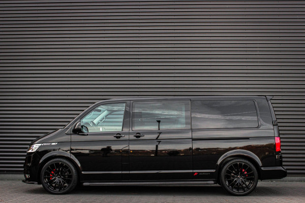 Volkswagen Transporter 2.0 TDI L2H1 BULLI DUBBEL CABINE 150PK 2023 JB- EDITON / ACTIVE DISPLAY / VERLAGINGSVEREN / APPLE CARPLAY