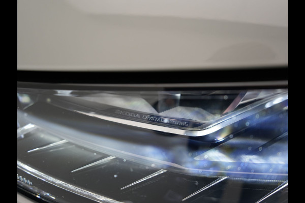 Škoda Kodiaq 1.5 TSI Sportline Business 150pk DSG | Trekhaak Af Fabriek | Adaptive Cruise | Camera | Alcantara Sportstoelen Memory & Verwarmd | Keyless | Sfeerverlichting | Apple Carplay | Virtual | Navigatie | DAB |