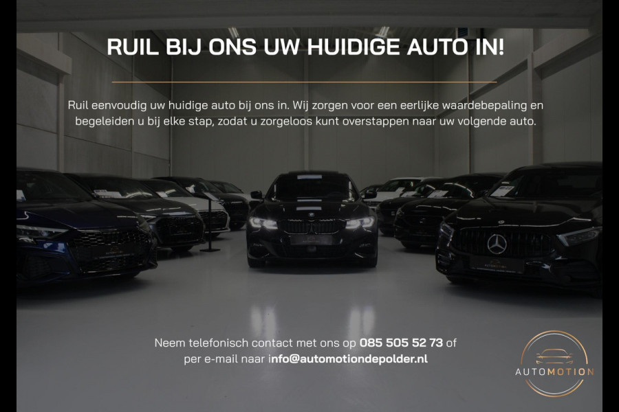 CUPRA Formentor 1.4 e-Hybrid VZ Copper Edition PANO MEMORY LEDER CAMERA