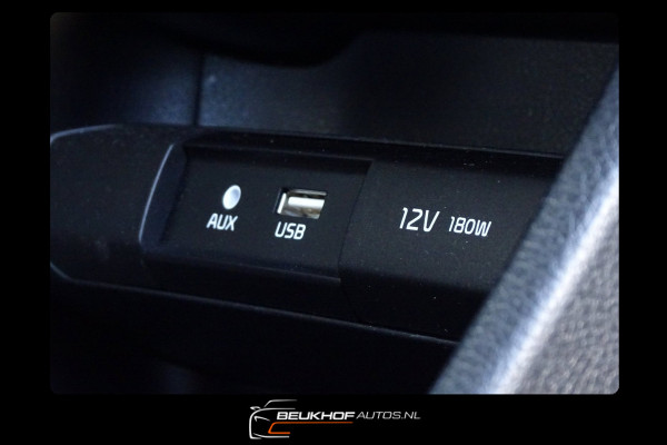 Kia Picanto 1.0 ComfortPlusLine 5Dr Carplay Navi Airco