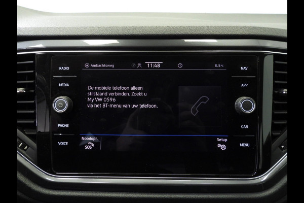 Volkswagen T-Roc 1.5 TSI Sport NAVI/CAMERA/VIRTUAL/LED/TREKH./17"LMV!