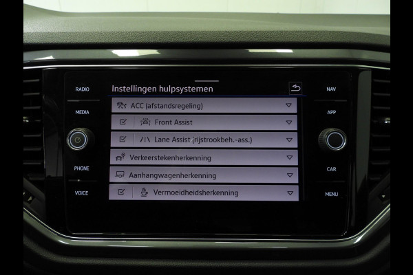 Volkswagen T-Roc 1.5 TSI Sport NAVI/CAMERA/VIRTUAL/LED/TREKH./17"LMV!