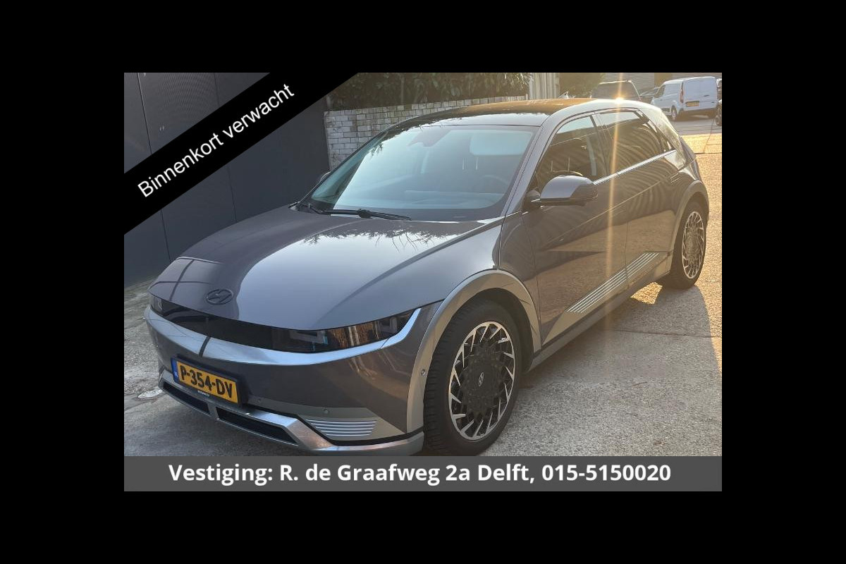 Hyundai IONIQ 5 Lounge 73kWh SOH 100% | Navigatie | Stuur-/Stoelverwarming | 1e eigenaar | Camera |